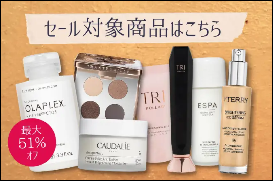 ���b�N�t�@���^�X�e�B�b�N �X��